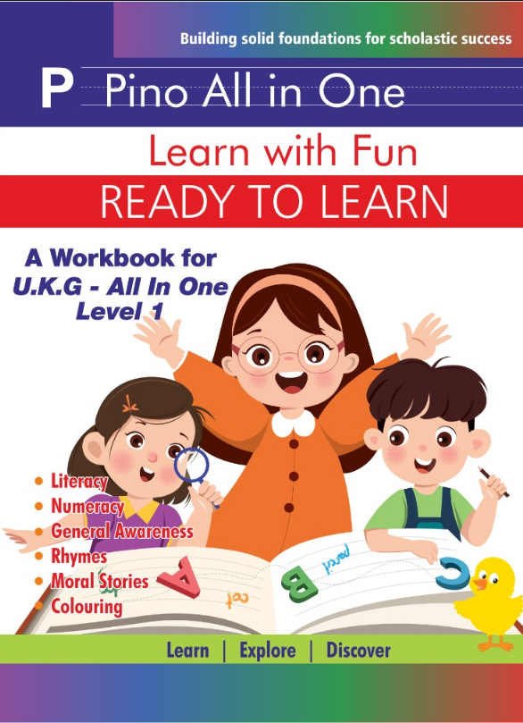 Pino All in One Level 1 For UKG