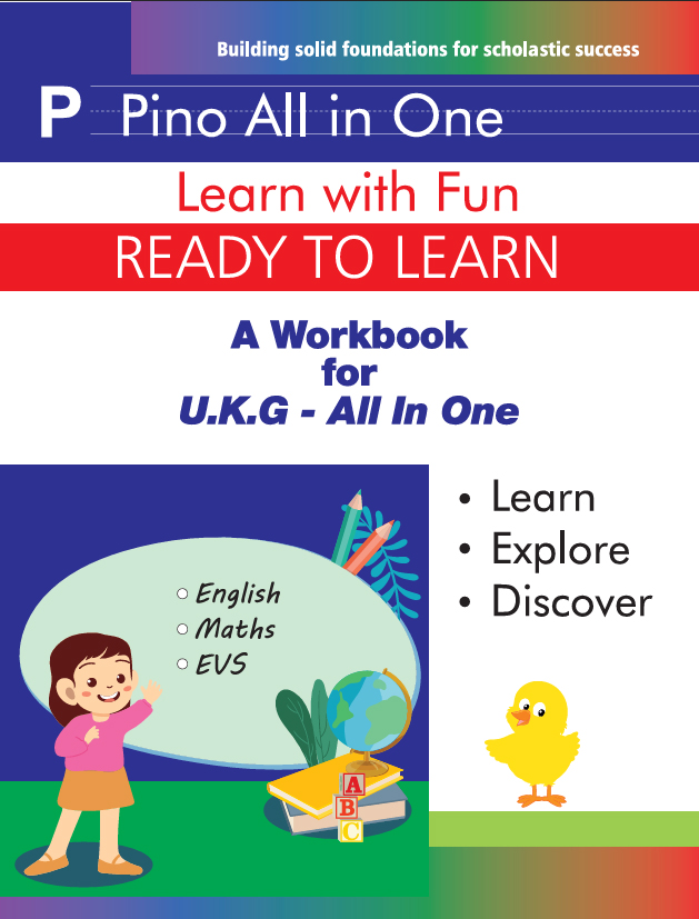 Pino All in One For UKG